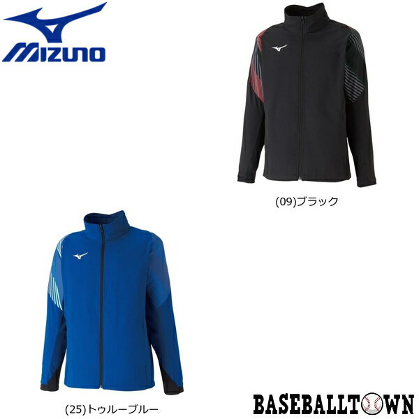 ミズノ MIZUNO ムーブクロスジャケット 男女兼用 62JC0011 テニス/ソフトテニス ウエア トレーニングクロス