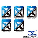 ミズノ MIZUNO ハイブリッドファイバー デュアル ソフトテニス 63JGN505 テニス/ソフトテニス ソフトテニスストリング