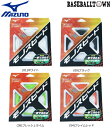 ミズノ MIZUNO モノファイバースピード ソフトテニス 63JGN807 テニス/ソフトテニス ソフトテニスストリング