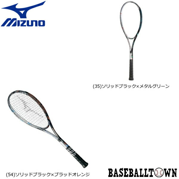 【フレームのみ】 ミズノ ジスト Tゼロソニック ソフトテニス 63JTN737 テニス/ソフトテニス ソフトテニスラケット ジスト