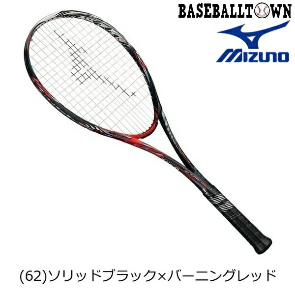 【フレームのみ】 ミズノ スカッド01-R ソフトテニス 63JTN953 テニス/ソフトテニス ソフトテニスラケット スカッド