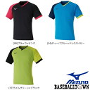ミズノ MIZUNO ゲームシャツ 卓球 男女兼用 82JA0003 卓球 ウエア ゲームウエア