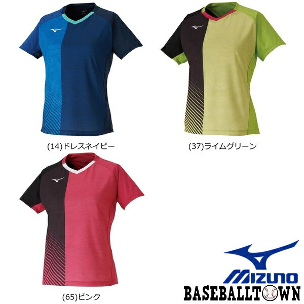 ミズノ ゲームシャツ年卓球女子日本代表モデル レディース 82JA0211 卓球 ウエア ゲームウエア