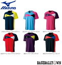 ミズノ MIZUNO ドライサイエンスゲームシャツ 卓球 男女兼用 82JA5500 卓球 ウエア ゲームウエア