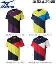 ミズノ MIZUNO ドライサイエンスゲームシャツ 卓球 男女兼用 82JA9003 卓球 ウエア ゲームウエア