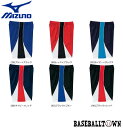 ミズノ MIZUNO トレーニングクロスハーフパンツ 男女兼用 N2JD7021 スイム ウエア トレーニングクロス