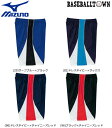 ミズノ MIZUNO トレーニングクロスハーフパンツ 男女兼用 N2JD9021 スイム ウエア トレーニングクロス