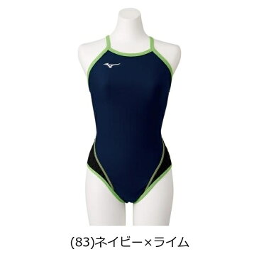 最大10%引クーポン ミズノ 競泳練習用エクサースーツWD ミディアムカット レディース N2MA7776 スイム 競泳水着 エクサースーツ(フラット姿勢トレーニング)