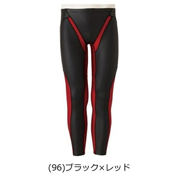 最大10%引クーポン ミズノ 競泳練習用FG-II ロングスパッツ 男女兼用 N2MB9579 スイム 競泳水着 エクサースーツ(フラット姿勢トレーニング)