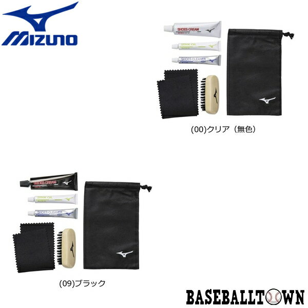 サッカーシューズ通販