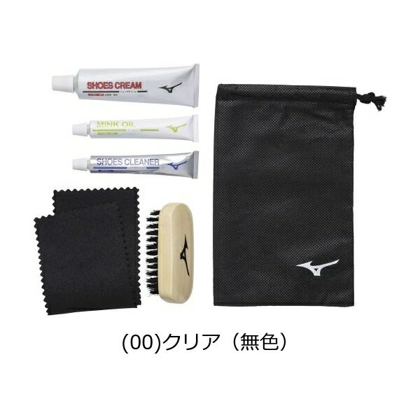 最大10%引クーポン ミズノ シューズメンテナンスセット P1GZ1906 フットボール/サッカー シューズアクセサリー メンテナンス通販 サッカー 用品 セール