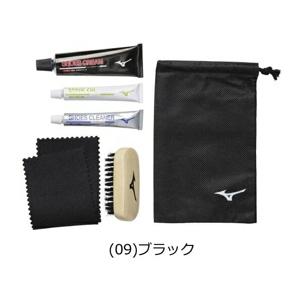 最大10%引クーポン ミズノ シューズメンテナンスセット P1GZ1906 フットボール/サッカー シューズアクセサリー メンテナンス通販 サッカー 用品 セール