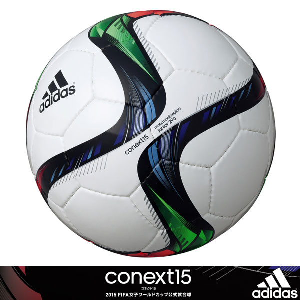FFサッカーゴール一覧
