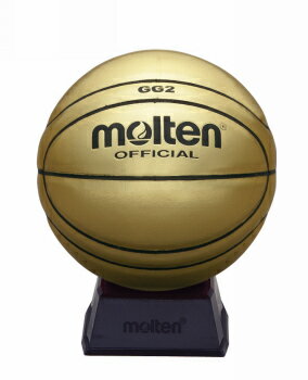 モルテン バスケットボール サインボール 金色 BGG2GL 記念品 記念ボール 卒業記念品 卒団記念品