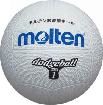 最大10％引クーポン モルテン ドッジボール ゴムドッジ 白 1号球 D1W 取寄