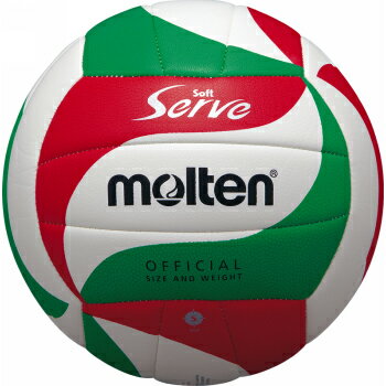 モルテン バレーボール 5号 ソフトサーブ 体育授業用ボール 縫い・人工皮革 V5M3000