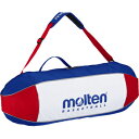 ボールバッグ モルテン molten バスケットボール3個入 EB0053 【365日あす楽対応】