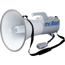 モルテン molten メガホン EP30P 取寄 サッカー