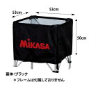 ミカサ MIKASA 箱型小BC-SP-SS用幕体 ブラック BCM-SP-SS-BK