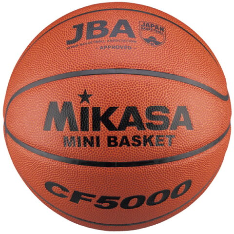 最大10％引クーポン ミカサ ミニバスケットボール 検定球5号 CF5000 小学生