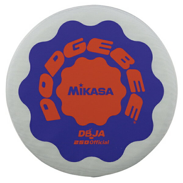 ミカサ MIKASA ドッヂビー協会認定 ドッヂビー 7歳以上対象 ブルー DBJA250-BL 【 ...