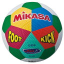 フット＆キックベースボール ミカサ 全国大会公式試合球 2号球 F2-CR サッカー