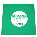 【5/10(金)以降発送予定】 ミカサ フットベースボール用塁ベース MIKASA 取寄