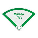 【年中無休】 ミカサ MIKASA フットベースボール用ホームベース FB-H 【365日あす楽対応】