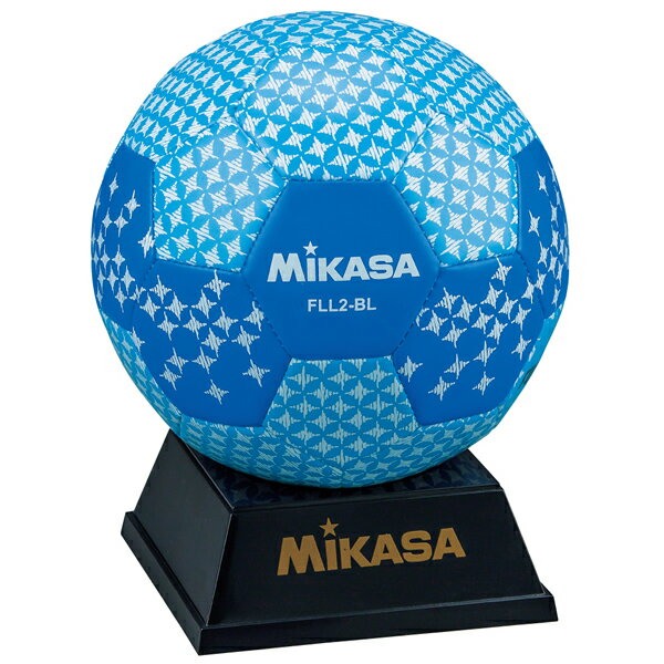 ミカサ MIKASA フットサル 記念品用マスコット FLL2-BL 卒業記念品 卒団記念品