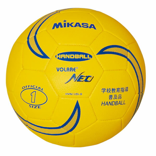 ミカサ ソフトハンドボール1号軽量 150g HVN110S-B 小学生