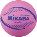 ミカサ ソフトバレーボール 円周78cm 検定球 認定球 MSN78-P 1