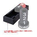 モルテン molten バスケットボール ファール表示盤ケース BFNCI 取寄