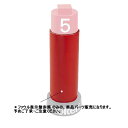 モルテン molten バスケットボール チームファウル表示盤赤筒 BFNR36 【365日あす楽対応】