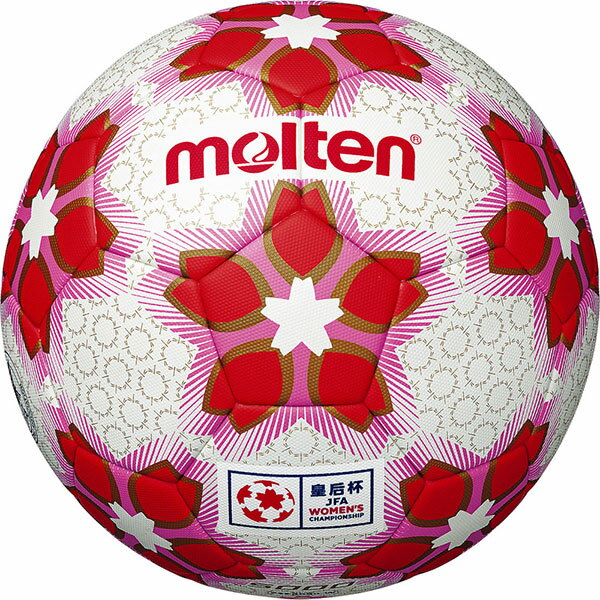 molten モルテン サッカーボール 皇后杯 試合球 5号 検定球 ホワイト×ピンク F5E5000-W 楽天スーパーSALE RakutenスーパーSALE