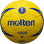 モルテン ヌエバX4000 2号 屋内専用 国際公認球 検定球 H2X4000