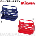 ミカサ ボトルキャリアー(6本入) BC6 MIKASA 【365日あす楽対応】