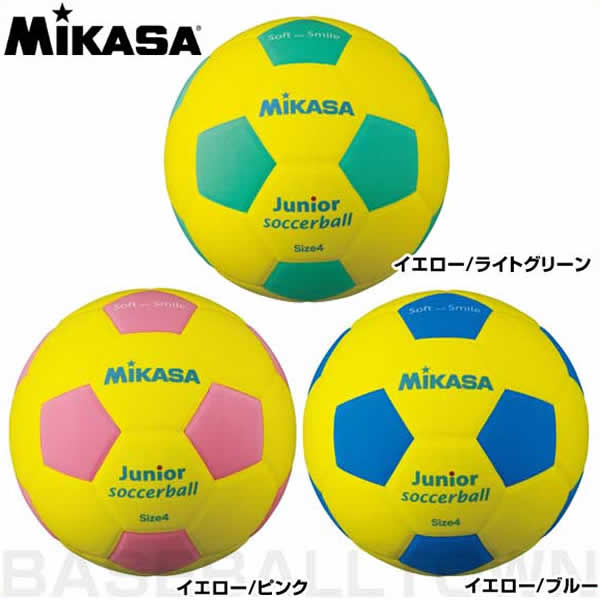 ボール サッカーボール ミカサ ジュニア サッカーボール4号球 スマイルサッカー EVA 軽量約180g 少年用 男の子 女の子 キッズ