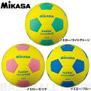 サッカーボール ミカサ ジュニア サッカーボール4号球 スマイルサッカー EVA 軽量約180g 少年用 男の子 女の子 キッズ