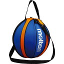 モルテン バスケットボールバッグ 1個入用 ブルー×オレンジ