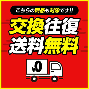 【あす楽】【交換送料無料】ニューバランス 野球 ポイントスパイク 樹脂底 ローカット ブラック PL4040X5 スタッド 一般 高校野球 2020年NEW