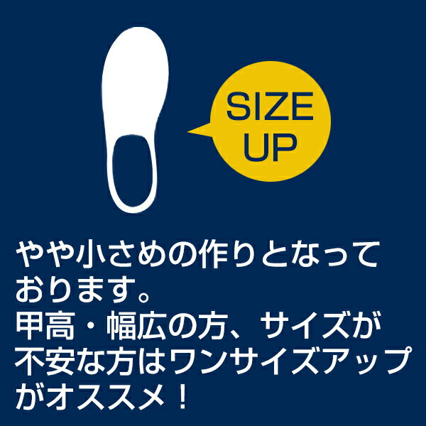 最大10％引クーポン 【サイズ交換往復送料無料】アシックス ポイントスパイク ジュニア 大人 スターシャイン2 ローカット固定ポイント スタッド 21.0〜29.0cm 2E相当 1121A012 野球 野球スパイク少年野球 2022SS09 楽天スーパーSALE RakutenスーパーSALE