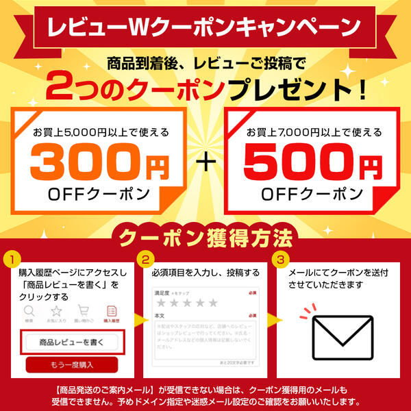 最大10％引クーポン アシックス ゴールドステージ グラブオイル BEO100 野球 グローブメンテナンス