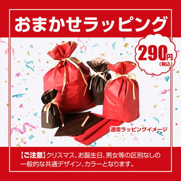 最大10％引クーポン 野球 本体別売り デジタルカウンター専用リモコン デジタルBSOカウンター(FDBSO-1500C)＆投球カウンター(FDTC-1500A)用 野球用品 ソフトボール用品 FDCRC-300 タイムセール