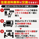 【サイズ交換往復送料無料】 ミズノ 野球 ユニフォームシャツ 大人 練習着 防汚 抗菌消臭 メンズ 男性 一般用 野球ウェア ユニホームシャツ GACHI ガチ 12JC2F6001 3