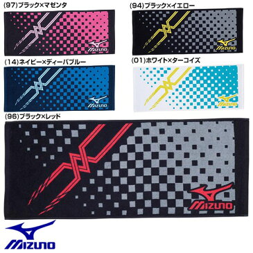 最大10%引クーポン メール便なら送料無料 文字刺繍代金込み ミズノ 今治タオル 専用箱付き 34cm×80cm フェイスタオル スポーツタオル 刺しゅう 名入れ ネーム加工 卒業 卒団 記念品 32JY6102 メール便可 sisyu_p5