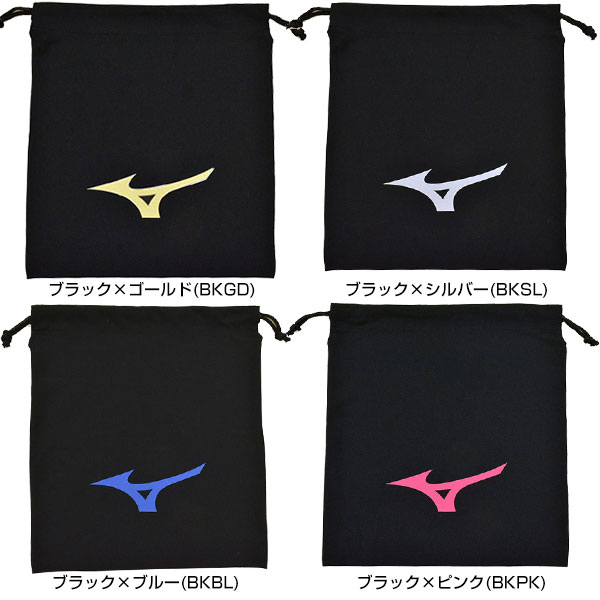 最大2千円オフクーポン デカ文字刺繍1段無料 マルチ袋 ミズノ MIZUNO 34×38cm ベースボールタウン別注 ランバードマーク入り グラブ袋 グローブ袋 刺しゅう 名入れ 名前入れ ネーム加工 ネーム入り 野球 ソフトボール メール便可