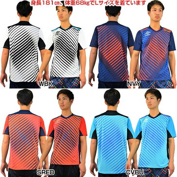 80%OFF 【あす楽】【ワケアリ!ハンパ祭】サッカー Tシャツ プラシャツ プラクティスシャツ アンブロ 半袖 Pro Training セカンダリーシャツ umbro ウエア フットボール フットサル メンズ UBS7626 メール便可