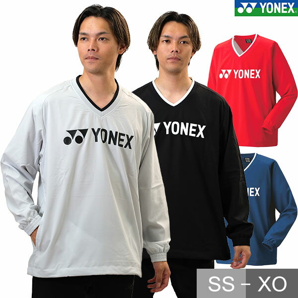 ヨネックス テニス バドミントン ユニ裏地付ブレーカー メンズ レディース Vブレーカー テニスウェア バドミントンウェアソフトテニス ウォームアップ 防寒 ス...