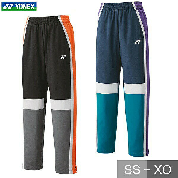 ヨネックス テニス バドミントン ユニウォームアップパンツ 裏地付 メンズ レディース ジャージ ウォームアップパンツ ズボン テニスウェア ファスナーショート...