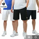 テニス ルコック ゲームパンツ メンズ ゲームウェア テニスウェア スポーツウェア ハーフパンツ ショートパンツ ショーツ ハーパン 短パン 吸汗速乾 UPF5...